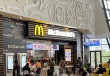 McDonald’s Казахстан полностью восстановил работу после технического сбоя