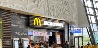 McDonald’s Казахстан полностью восстановил работу после технического сбоя