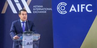 В 2021 году общий приток инвестиций составил 24 млрд долларов