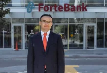 В ForteBank новый председатель правления