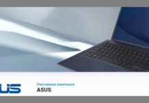 Кейс BYYD: привлечение целевого трафика на сайт