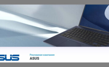 Кейс BYYD: привлечение целевого трафика на сайт