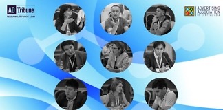 Реклама и закон: актуальные вопросы