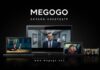 MEGOGO запустил сервисную поддержку клиентов на жестовом языке