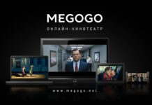 MEGOGO запустил сервисную поддержку клиентов на жестовом языке