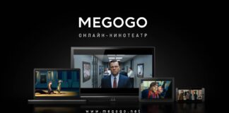 MEGOGO запустил сервисную поддержку клиентов на жестовом языке