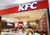 Компания Yum! Brands продает рестораны KFC в России