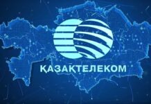 «Казахтелеком» потратит более 306 млн тенге на рекламу
