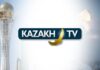 Kazakh TV возобновляет вещание в Казахстане