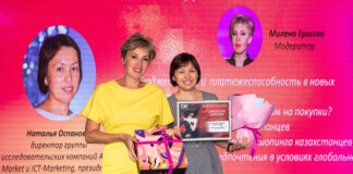 В Казахстане сокращается средний класс