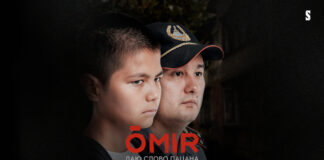 Казахстанский веб-сериал претендует на 4 международные награды