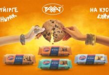 «ЛОТТЕ Рахат» решил напомнить о важности живого общения в эпоху цифровизации