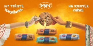 «ЛОТТЕ Рахат» решил напомнить о важности живого общения в эпоху цифровизации