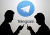 В Telegram подорожала реклама