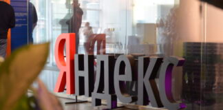 «Яндекс» запускает углубленный курс по контекстной рекламе