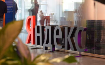 «Яндекс» запускает углубленный курс по контекстной рекламе