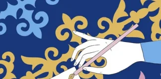 В Казахстане утвердят Президентскую литературную премию