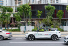 В двух городах Китая запустили беспилотное такси