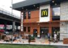 McDonald’s возобновит работу своих ресторанов в Украине