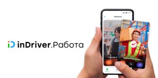 inDriver запускает сервис по поиску работы с фото и видео описанием вакансии