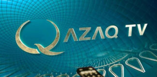 Телеканал «QazaqTV» провел ребрендинг