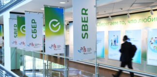 Сбербанк Казахстан переименуют в «Береке»