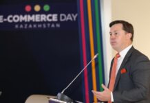 В Казахстане прошел первый форум электронной коммерции