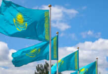 В Казахстане официально вернули День республики