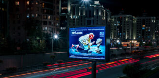 В Алматы развернулась крупнейшая театральная рекламная кампания