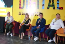 Digital Wave: как обучиться digital-маркетингу и будущее агентского бизнеса