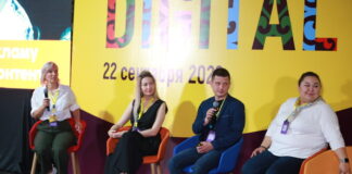 Digital Wave: как обучиться digital-маркетингу и будущее агентского бизнеса