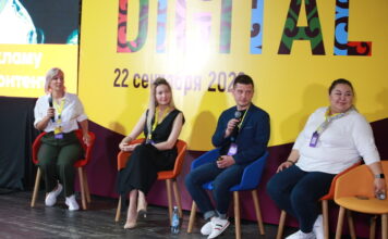 Digital Wave: как обучиться digital-маркетингу и будущее агентского бизнеса