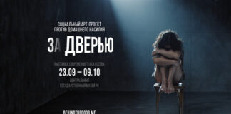 CITIX совместно с Binance Kazakhstan запускают социальный арт-проект