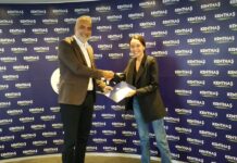 Уличные гаджеты казахстанской компании CITIX появятся в Турции