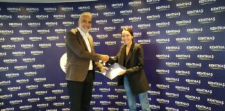 Уличные гаджеты казахстанской компании CITIX появятся в Турции