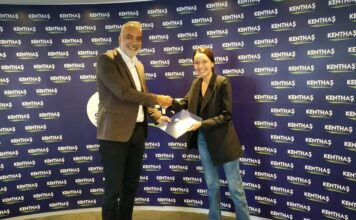 Уличные гаджеты казахстанской компании CITIX появятся в Турции