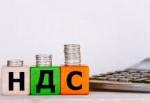 Иностранные интернет-компании уплатили 6,1 млрд тенге в бюджет Казахстана