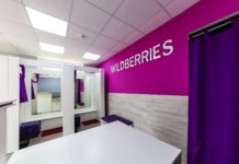 Wildberries открыла дополнительные сортировочные центры в Казахстане