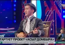 «Хабар» представит 30 проектов в новом сезоне