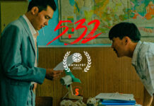 На фестивале в США впервые номинирован казахстанский сериал