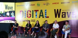 Конференция Digital Wave: интеграции digital в медиастратегию и локализм