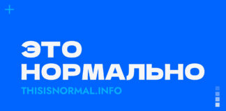 В Казахстане стартует международная социальная кампания