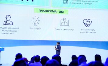 В Казахстане появилась платформа, которая помогает найти партнеров в бизнесе