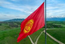 В Кыргызстане предложили изменить герб, флаг и гимн страны