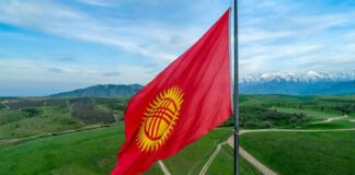 В Кыргызстане предложили изменить герб, флаг и гимн страны