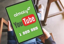 Almaty TV достиг миллиона подписчиков на YouTube