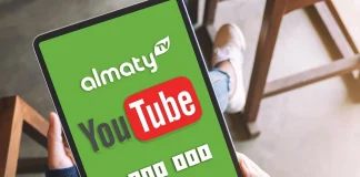 Almaty TV достиг миллиона подписчиков на YouTube