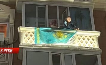 В Казахстане запустили челлендж «Моя страна – мой флаг»