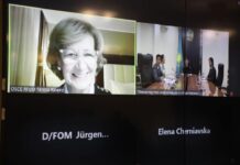 В ОБСЕ предложили совместно работать над проектом закона о СМИ