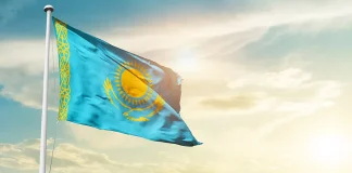 Как отпразднуют День Республики в Казахстане